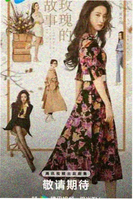 电影推荐 嫂子的职业 在线观看